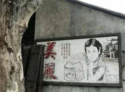 Sau đó, tên Châu trở thành lớn mạnh. Lợi dụng chức vị của mình, hắn quấy rối nhiều phụ nữ khác. Năm 1983, Chiến dịch chống tội phạm được phát động, Châu Vinh Hạc sợ tội lỗi bị phanh phui nên đã trả một khoản tiền cho những nạn nhân của mình.