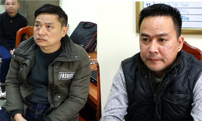 Triệt phá đường dây cá độ bóng đá “khủng” ở Quảng Bình Triet pha duong day ca do bong da “khung” o Quang Binh