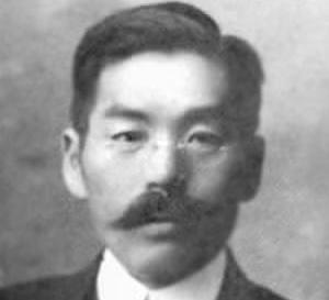 Ông Hosono là công chức Nhật Bản tới Châu Âu để nghiên cứu về hệ thống đường sắt.