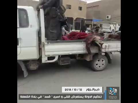 Khung bo IS tao ton dieu hanh beu xac phien quan Syria doi dich