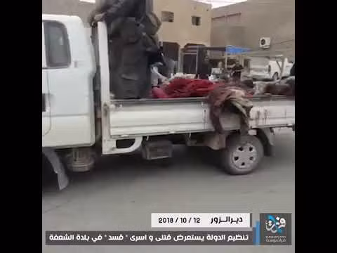 Khung bo IS tao ton dieu hanh beu xac phien quan Syria doi dich