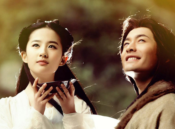 Trong số này, tác phẩm "Thần điêu đại hiệp" của Kim Dung nhận được sự quan tâm lớn của công chúng khi chứa nhiều bí mật thú vị mà không phải ai cũng biết.