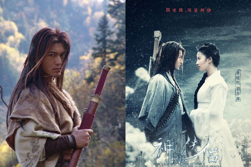 Không những vậy, Dương Quá còn lĩnh ngộ được nhiều chiêu thức kiếm pháp đơn giản nhưng mang sức mạnh to lớn khi chỉ còn một cánh tay. Theo đó, sau quá trình rèn luyện, Dương Quá có võ công cao cường và trở thành anh hùng vang danh thiên hạ.