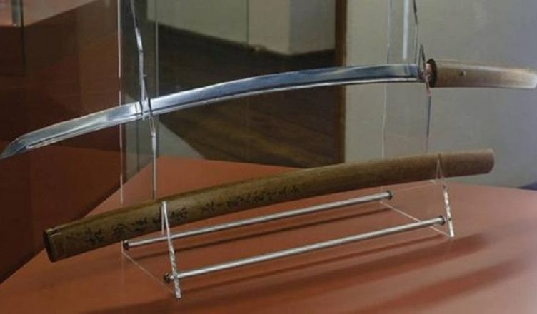 Theo các tài liệu lịch sử, Masamune dài 105 cm, nặng khoảng 1,2 kg. Thanh kiếm này tượng trưng cho chế độ Mạc phủ (Tướng quân Shōgun) trong thời kỳ Edo (1603 - 1868) của Nhật Bản.