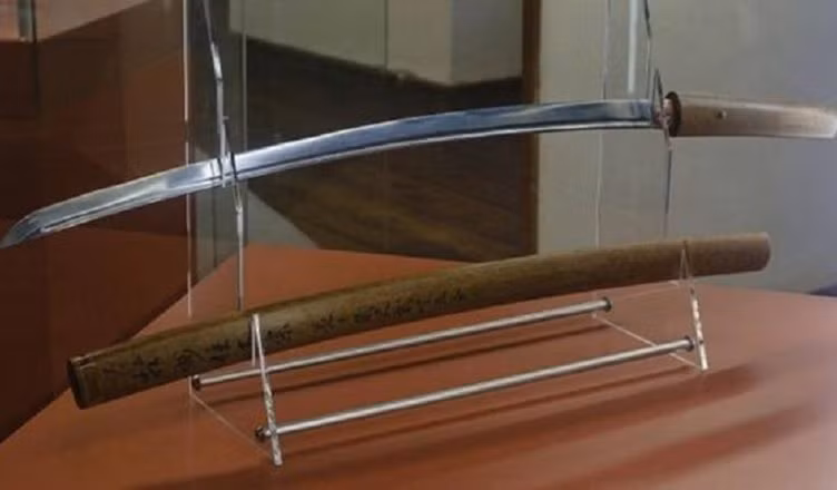 Theo các tài liệu lịch sử, Masamune dài 105 cm, nặng khoảng 1,2 kg. Thanh kiếm này tượng trưng cho chế độ Mạc phủ (Tướng quân Shōgun) trong thời kỳ Edo (1603 - 1868) của Nhật Bản.