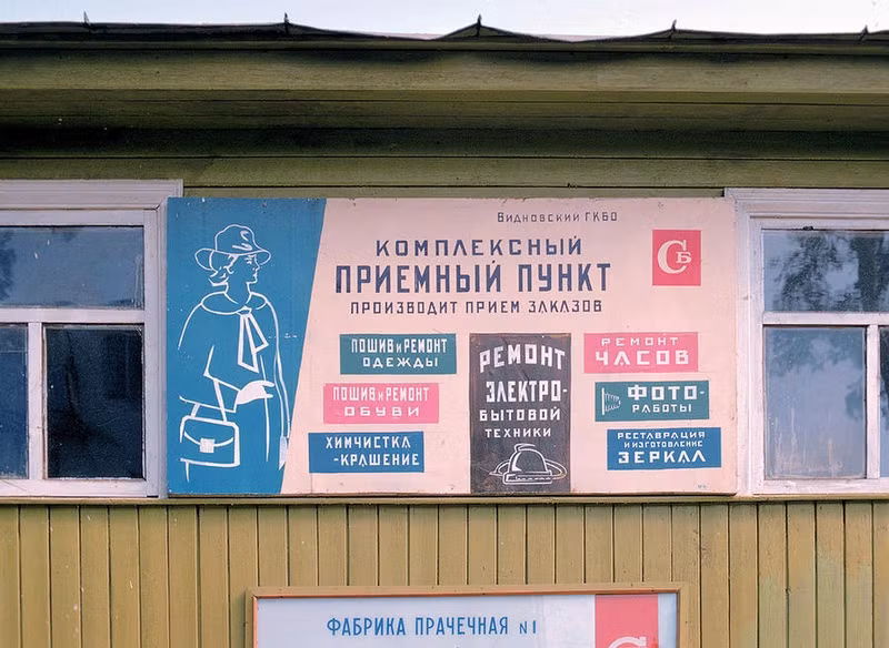 12 dac quyen nguoi dan Lien Xo tung huong truoc nhan loai-Hinh-5