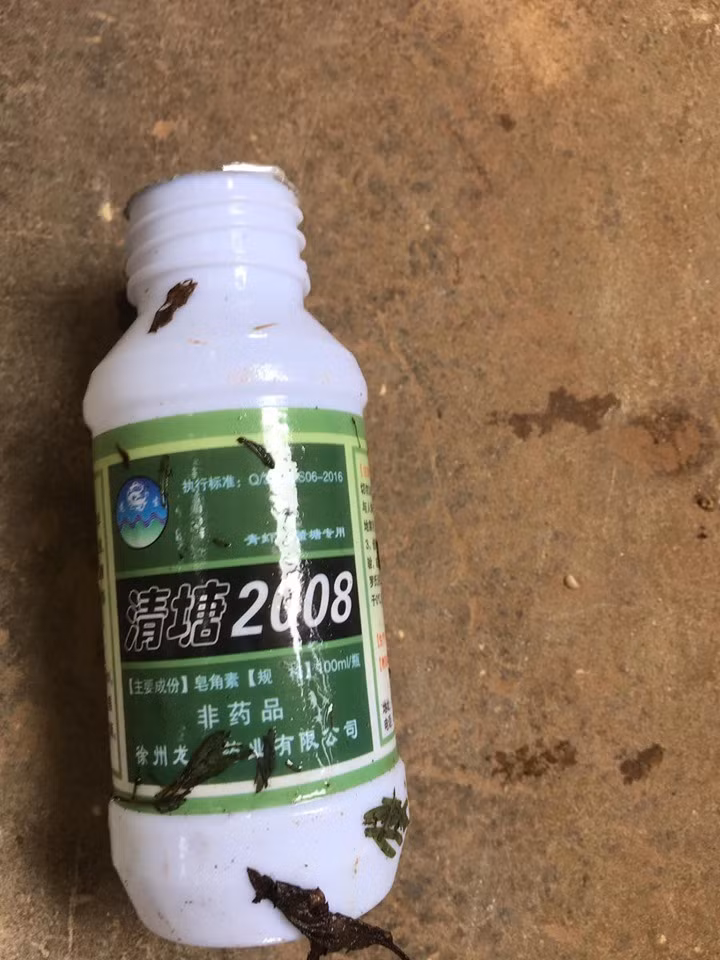 Thông tin trên lọ thuốc được viết bằng tiếng Trung Quốc.