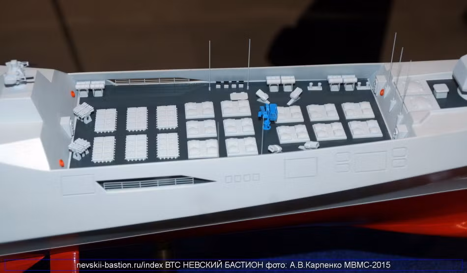 Dựa trên mô hình lớp Leader thì có khả năng VLS trên con tàu này sẽ là “mỗi loại tên lửa một kiểu” không thống nhất như hệ thống VLS Mk41 trên các tàu khu trục, tuần dương Aegis của Hải quân Mỹ.