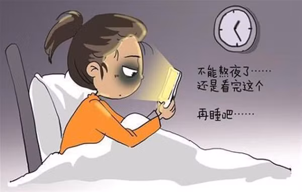 Những thói quen sinh hoạt không lành mạnh gồm sinh hoạt không điều độ, thức khuya thời gian dài, làm việc quá sức, cơ thể suy kiệt... Chúng tác động, dễ gây vỡ mảng xơ vữa, huyết khối, nhồi máu cơ tim, đột tử. (Ảnh: Sohu)