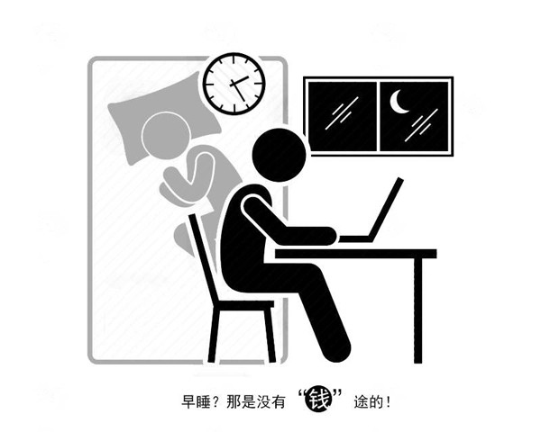 Hôm ấy, cô gái đang làm việc thì bất tỉnh. Người nhà vội vã đưa đến viện cấp cứu nhưng bệnh nhân không qua khỏi. Nguyên nhân được xác định là do viêm cơ tim, ngừng tim.