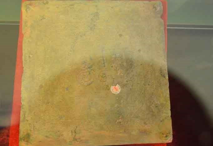 Tấm chắn mũi tên – Một binh khí hữu ích khi đánh giặc, giúp giảm sát thương đến mức thấp nhất.