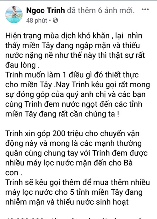 Hồi tháng 3/2020, Ngọc Trinh đóng góp 200 triệu đồng để giúp đỡ bà con miền Tây ứng phó với hạn mặn.