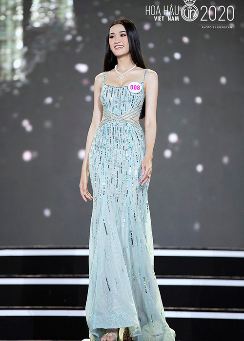 Việc H'Lida Niê Cao dừng chân ở top 40 Hoa hậu Việt Nam 2020 cũng gây tiếc nuối.