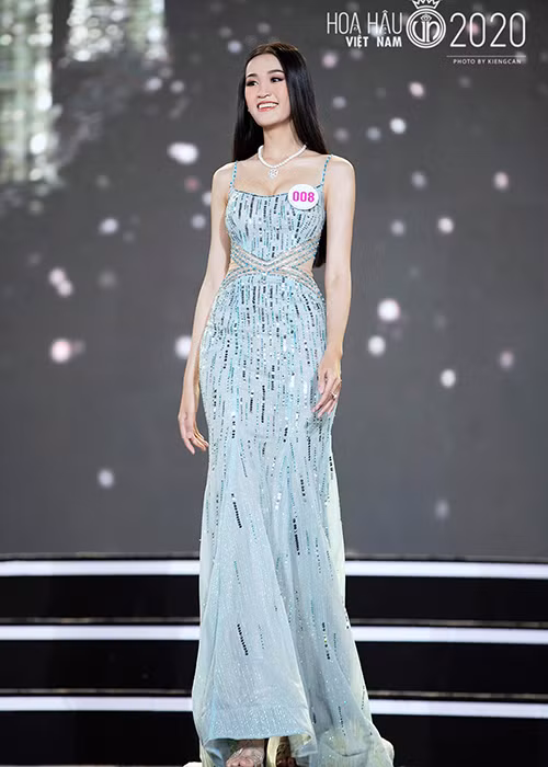 Việc H'Lida Niê Cao dừng chân ở top 40 Hoa hậu Việt Nam 2020 cũng gây tiếc nuối.