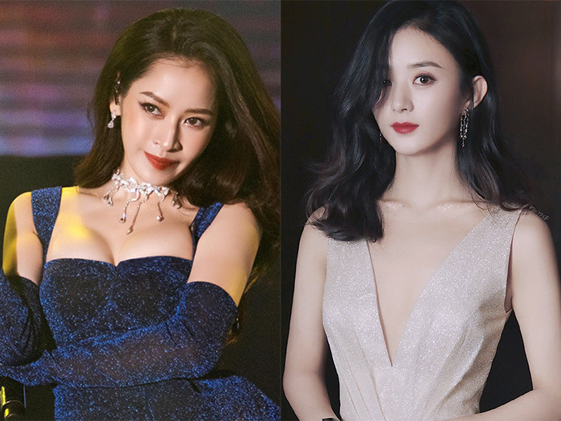 Trong bài viết, trang Sina của Trung Quốc cho rằng hot girl Chi Pu xứng đáng với danh hiệu “đệ nhất mỹ nhân Việt”, cũng như đẹp hơn Triệu Lệ Dĩnh. Không thể phủ nhận, xét về vóc dáng, Chi Pu gợi cảm hơn Triệu Lệ Dĩnh.