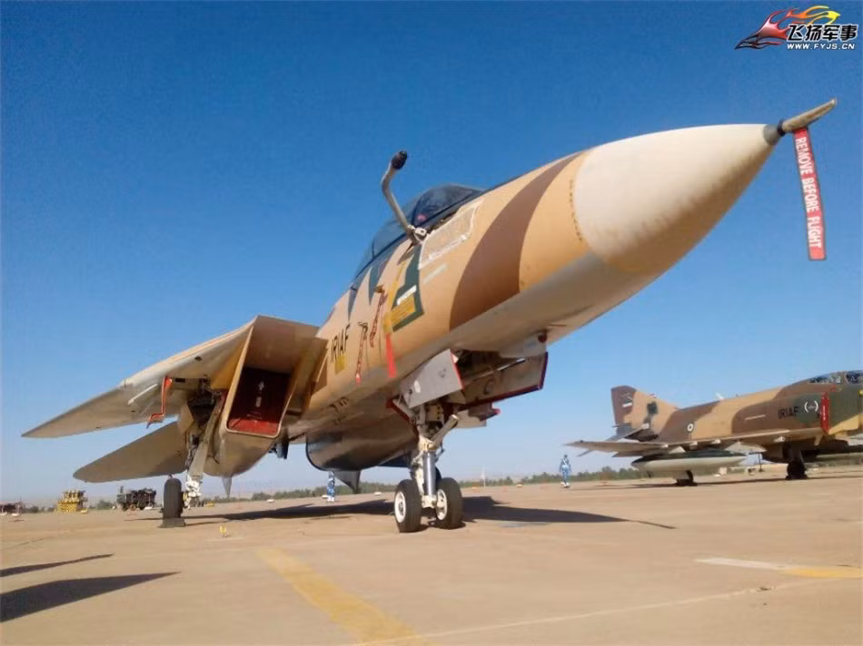 Ngam dan may bay chien dau “khung” cua Khong quan Iran