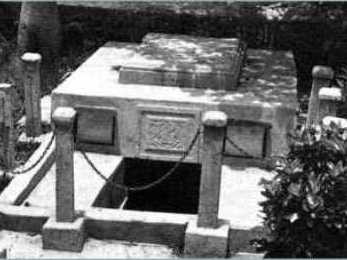 Sung sot truoc nhung chiec 