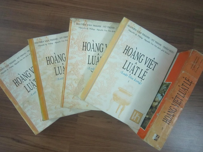 Luật Gia Long có tên khác là Hoàng Việt luật lệ hay còn được biết đến với tên Hoàng triều luật lệ, Quốc triều điều luật, Nguyễn triều hình luật. Luật Gia Long là bộ luật chính thức của Việt Nam thời đầu nhà Nguyễn, được áp dụng từ năm 1812, in thành sách năm 1815.