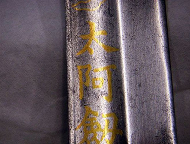 Theo dấu những bảo vật quý của Việt Nam đang lưu lạc xứ người (Phần 2) Theo dau nhung bao vat quy cua Viet Nam dang luu lac xu nguoi (Phan 2)