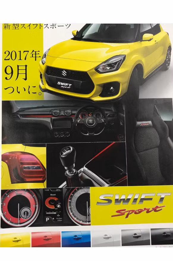 Điểm khác biệt dễ dàng nhận biết chính là một vài thanh ngang trên phần cụm đèn sương mù phía trước không còn thấy xuất hiện. Bộ mâm làm bằng hợp kim thiết kế mới có kích thước 17 inch dạng đa chấu.