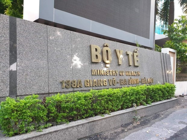 Tại Bộ Y tế, C03 cũng xác định, ông Lương Ngọc Khuê (Cục trưởng) và ông Đào Nguyên Minh (Phó trưởng phòng Phòng Quản lý chất lượng và chỉ đạo tuyến, Cục Quản lý khám, chữa bệnh, Bộ Y tế); ông Nguyễn Ngô Quang (Phó Cục trưởng Cục KHCN và Đào tạo, thành viên Hội đồng tư vấn cấp số đăng ký lưu hành sinh phẩm chẩn đoán Bộ Y tế) không quen biết, không gặp gỡ, không liên hệ trao đổi gì với Phan Quốc Việt; không nhận bất kỳ lợi ích vật chất gì từ Việt và Công ty Việt Á. 