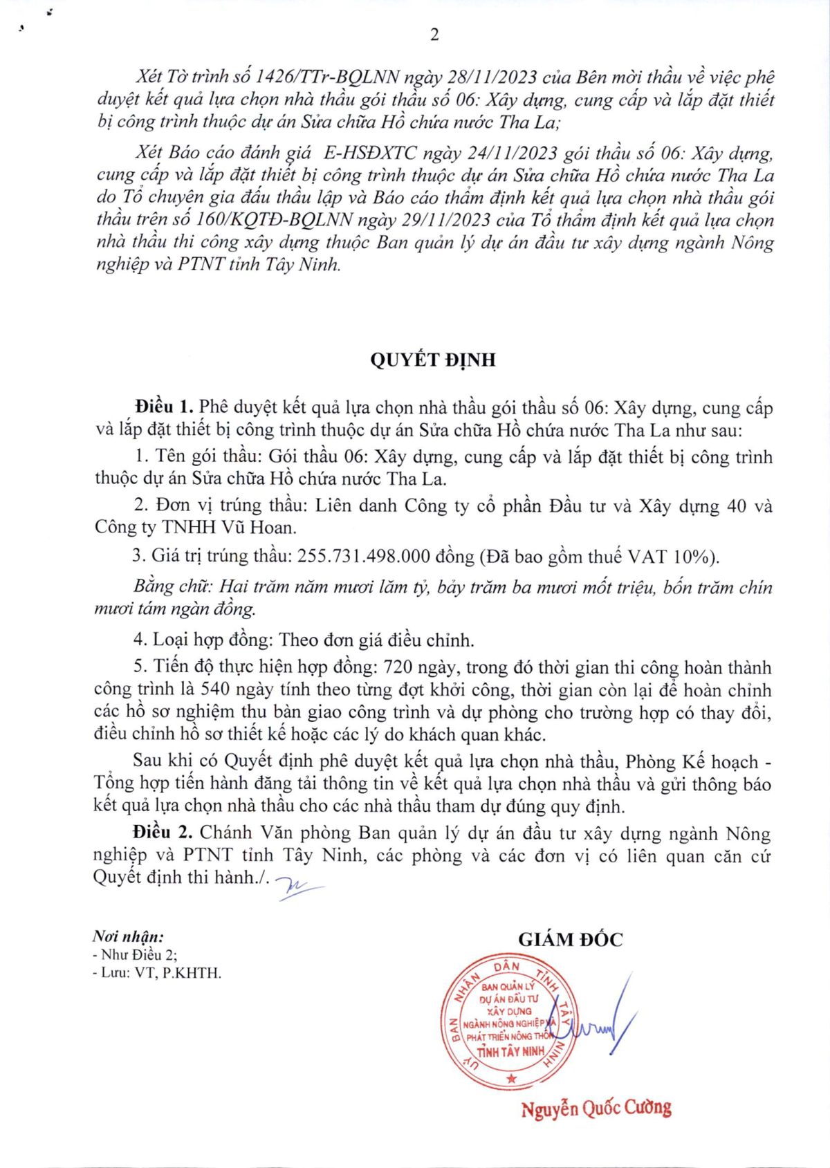 Một phần quyết định số 1464/QĐ-BQLNN ngày 04/12/2023 của Ban QLDA ĐTXD ngành Nông nghiệp và PTNT tỉnh Tây Ninh. Nguồn: MSC