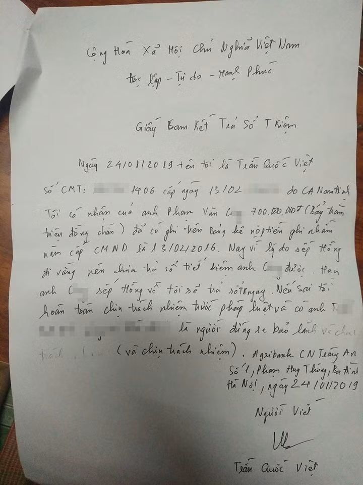 Nguyen pho phong Agribank nghi “cuom” 700 trieu: Sao Giam doc chi nhanh bi va lay?-Hinh-2