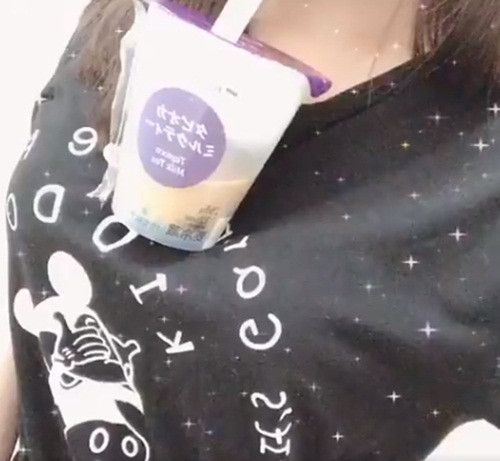 De tra sua len nguc: Thu thach moi toanh cua gioi tre Nhat-Hinh-6