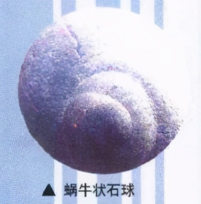 Để giải mã bí ẩn về những quả cầu đá này, các chuyên gia muốn tìm hiểu thành phần của nó cũng như bên trong có gì. Vì vậy, họ sử dụng các công nghệ, thiết bị để cắt đôi vài quả cầu đá.