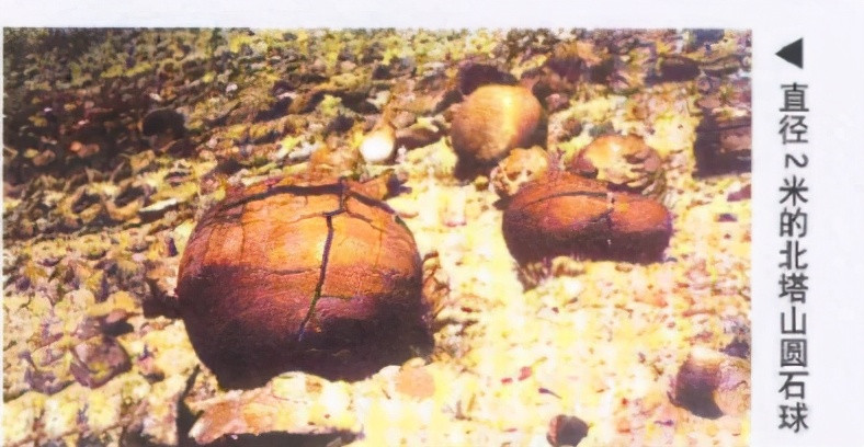 Kỳ lạ là những quả cầu đá đều tròn trịa và nhẵn bóng một cách khó tin. Không những vậy, một số nằm trên một đường thẳng khi nhìn từ xa.