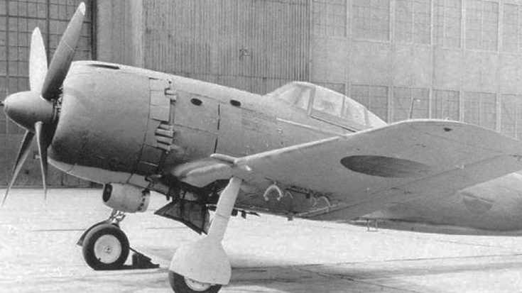 Theo các tài liệu, Nhật Bản nghiên cứu và chế tạo mẫu máy bay Nakajima Ki-84 từ năm 1942. Giới chức Không quân yêu cầu các chuyên gia, nhà khoa học chế tạo ra mẫu máy bay có động cơ tốt, hỏa lực mạnh để có thể đối đầu với các chiến đấu cơ của kẻ địch.