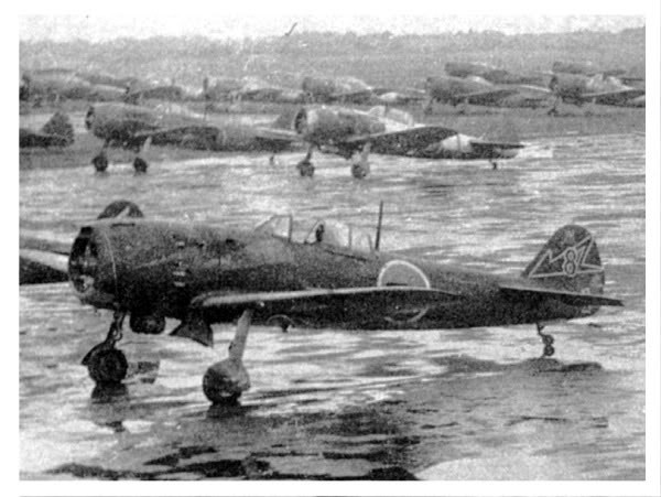 Vì sử dụng những nguyên liệu kém chất lượng hơn nên những máy bay Nakajima Ki-84 sản xuất ở giai đoạn này không tốt như trước. Vì vậy, chúng dễ bị tổn thương, thậm chí là bị bắn hạ trong các cuộc đụng độ với máy bay của quân Đồng minh.