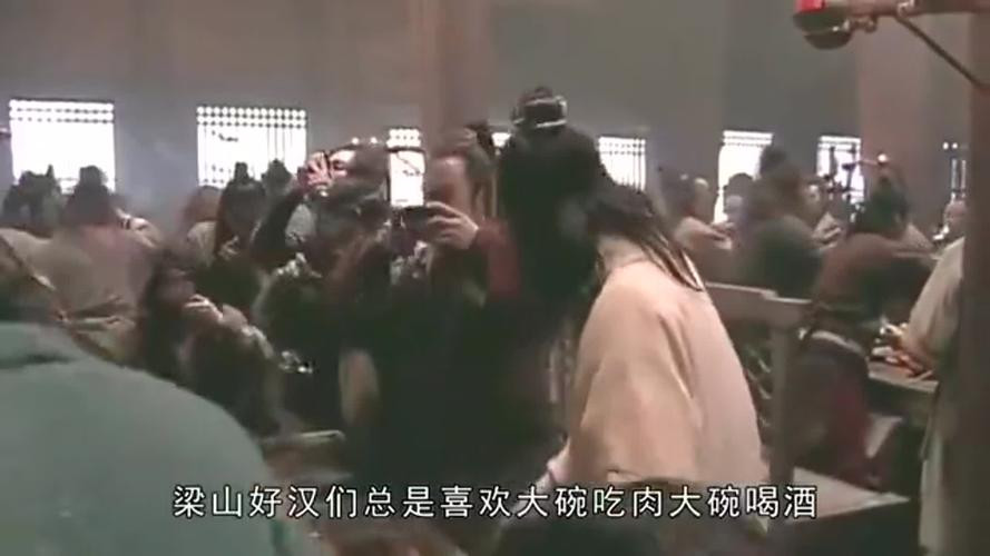 Theo các nhà nghiên cứu lịch sử, loại thịt mà 108 anh hùng Lương Sơn Bạc ăn khi cùng nhau uống rượu là thịt trâu và bò.