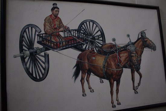 Đây là hiện vật giá trị có từ thời Tây Chu. Địa điểm tìm thấy nó là ở gần kinh đô đầu tiên của vương triều này (ngày nay là địa phận tỉnh Thiểm Tây).