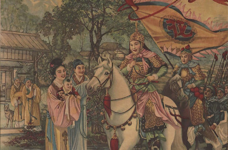 Do sinh ra và lớn lên trong một gia đình nghèo, Hoa Mộc Lan trở thành lực lượng lao động chính trong gia đình.