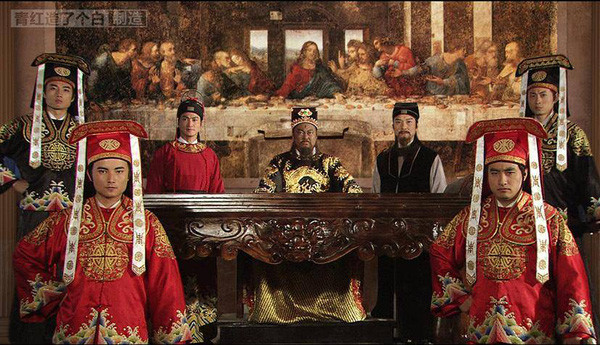 Vụ án này được Bao Thanh Thiên làm rõ khiến phò mã Trần Thế Mỹ bị xử trảm. Thế nhưng, các nhà nghiên cứu lịch sử phát hiện trong lịch sử không hề có nhân vật Trần Thế Mỹ bị Bao Công xử trảm. Vụ án này được các nhà làm phim sáng tạo nên.