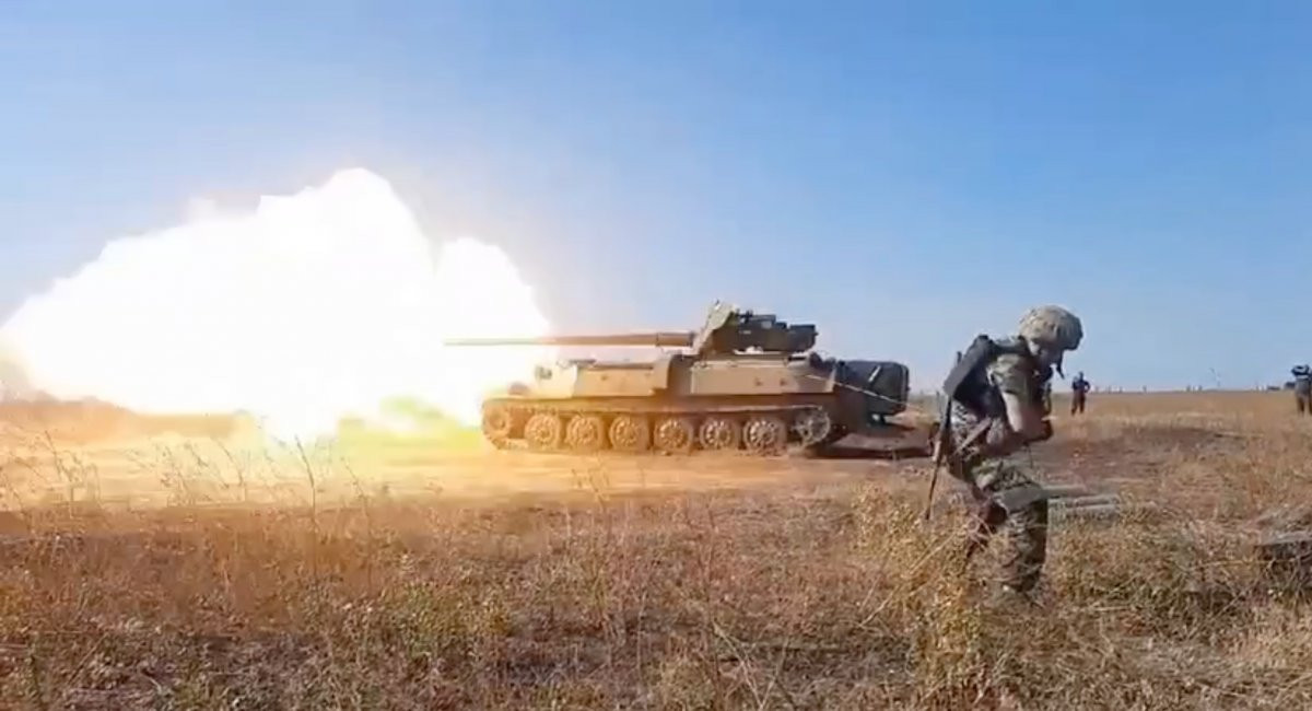 Tạp chí Quốc phòng Ukraine vừa cho đăng tải một loạt hình ảnh, về khẩu pháo tự hành "hàng độ", được quân đội nước này tự sáng tạo.