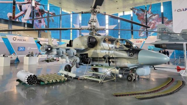 Các dòng chữ trên màn hình đều bị che kín để bảo đảm bí mật về vũ khí, nhưng dòng chữ "AS-BPLA" xuất hiện trong một số video. Đây là tên viết tắt của thiết bị liên lạc đi kèm với tên lửa LMUR.