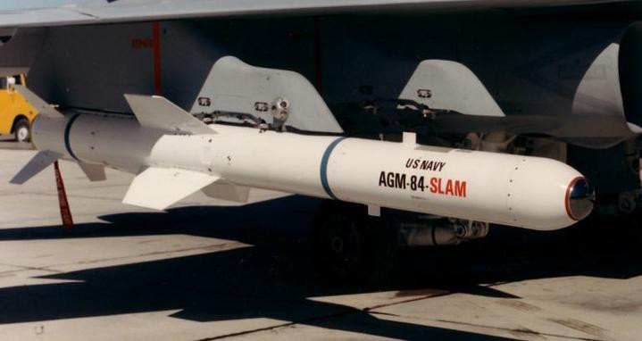 Loại tên lửa này dài 3,8 m, nặng khoảng 520 kg, đường kính 34 cm, đầu đạn nặng 221 kg.