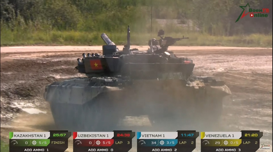 Theo thể lệ của ban tổ chức, ở nội dung xe tăng hành tiến, 3 kíp xe của đội tuyển Việt Nam sẽ thi đấu 3 trận vòng loại, lấy thành tích thời gian để so sánh với các đội cùng bảng, chọn ra đội thi đấu vòng bán kết.