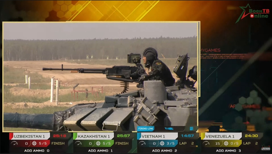 Ngày 13/8, đội tuyển tăng Việt Nam đã xuất quân tham gia thi đấu trận đầu tiên tại môn thi Tank Biathlon, nằm trong khuôn khổ Army Games 2022.