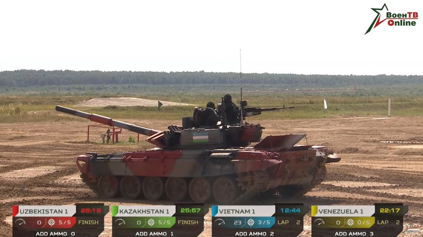 Năm nay, các đội thi đấu sẽ chỉ thực hiện 3 vòng thi, nhưng số lượng mục tiêu lại nhiều hơn các năm. Việc thay đổi luật này nhằm tránh việc các đội thi đấu cố tình bỏ bài bắn mục tiêu để tăng tốc vòng chạy.