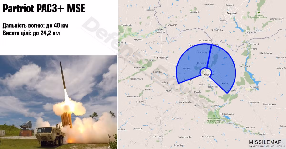 Một lựa chọn khác rẻ hơn được Ukraine chỉ ra, đó là các tổ hợp phòng thủ tên lửa Patriot PAC3 kết hợp với tên lửa MSE.
