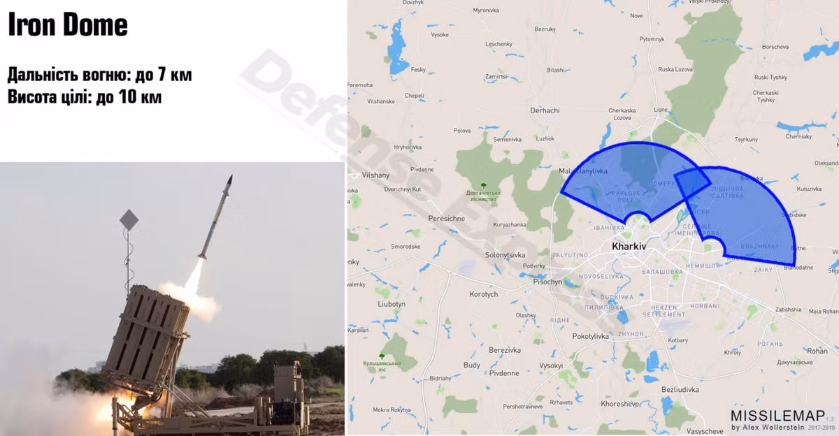 Một sự lựa chọn khác được Ukraine nhắc tới, đó là hệ thống Iron Dome hay Vòm Sắt do Israel phát triển. Tổ hợp này có giá thành rẻ hơn so với các tên lửa phòng thủ của Mỹ, góc phủ radar cũng tương đương như Patriot.