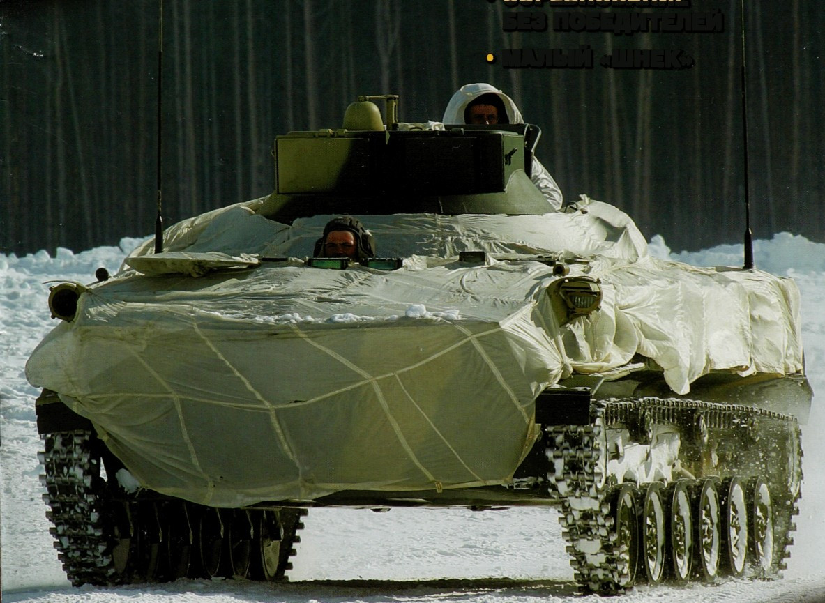 1V119 Rheostat được thiết kế và sản xuất từ thời Liên Xô, nó sử dụng khung gầm của xe thiết giáp BTR-D, rất thích hợp với các lực lượng nhảy dù của Nga do có trọng lượng nhẹ, khả năng cơ động cao.