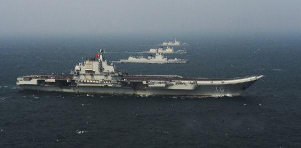Bộ Tổng tham mưu Lực lượng Phòng vệ Nhật Bản (JSDF) hôm 15/12/2021 thông báo đang theo dõi nhóm tác chiến gồm tàu sân bay Liêu Ninh, khu trục phòng không Type-052D, hộ vệ hạm Type-054A và tàu tiếp vận Type-901 đang di chuyển từ biển Hoa Đông ra Tây Thái Bình Dương.