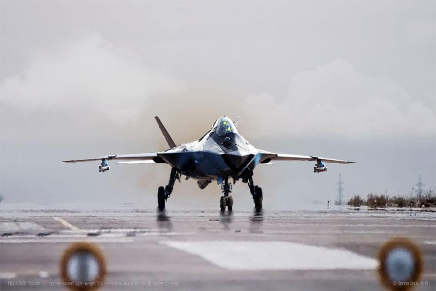 Đồng thời MiG-41 còn được gọi là "siêu thanh", mặc dù tốc độ của nó khó lòng vượt quá tiêu chuẩn 6.000 km/h, tức là Mach 5. Ngoài ra phương tiện chiến đấu mới có thể được biến thành một chiếc tiêm kích thế hệ 6 không người lái.