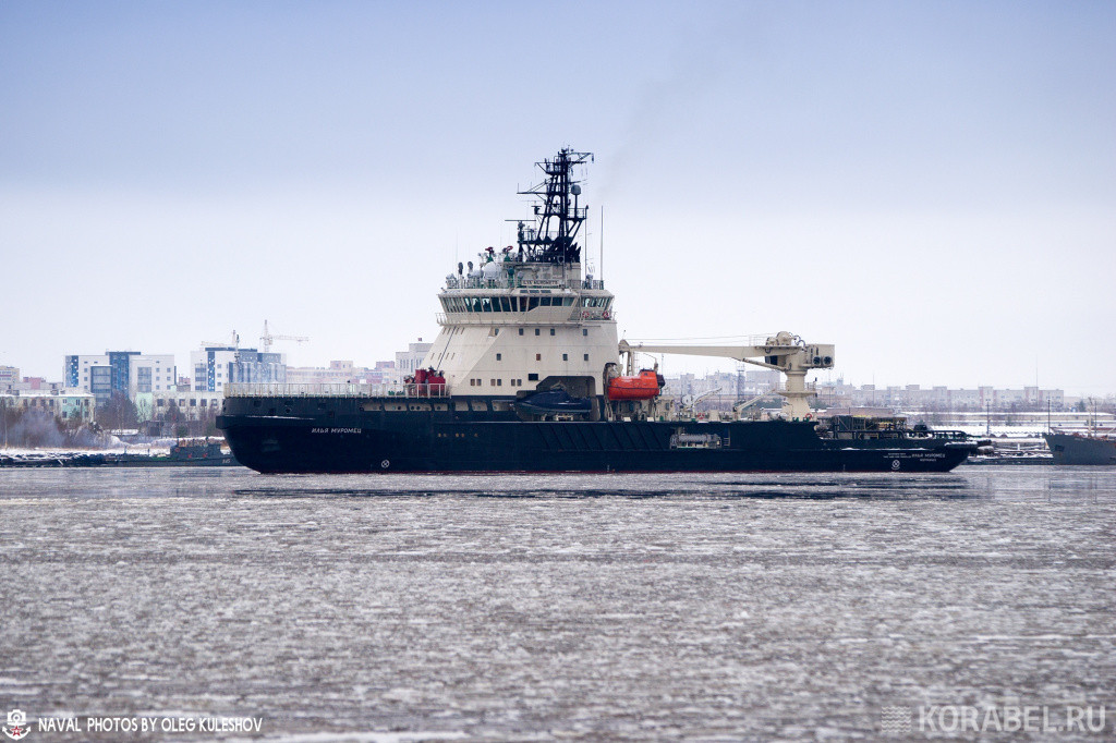 Thế nhưng, các chuyên gia cũng nhấn mạnh rằng: Evpaty Kolorat chỉ là tàu phá băng loại nhỏ, chỉ có thể hoạt động vùng biển gần bờ. Bởi vì, các tảng băng vùng Bắc Cực có độ dày lên tới 4m. Chỉ cần 1 năm, lớp băng tuyết có thể dày thêm 2m.