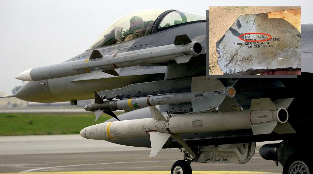 Tạp chí Quốc phòng Ukraine phân tích, tên lửa chống bức xạ AGM-88, về cơ bản sẽ không vừa với các tổ hợp HIMARS. Về mặt kích thước đơn giản mà nói, HIMARS là quá nhỏ so với AGM-88.