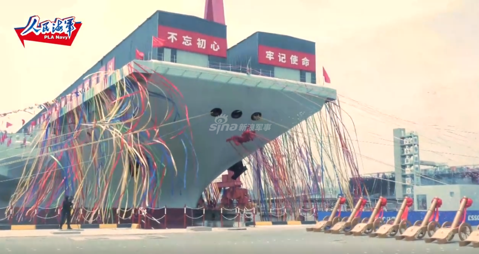 Sự xuất hiện của tàu sân bay Type 003, đã chứng tỏ năng lực đóng tàu cực kỳ đáng nể của Hải quân Trung Quốc. Tuy nhiên cũng đặt ra nhiều câu hỏi, liệu rằng lực lượng này đã đủ kinh nghiệm để vận hành một đội tàu chiến có quân số lớn nhất thế giới như hiện nay hay chưa, nhất là khi Hải quân Trung Quốc có rất ít kinh nghiệm thực chiến.